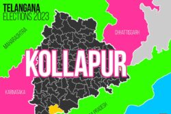 Kollapur Election Result 2023: Jupally Krishna Rao of Congress Leading, Counting On