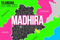 Madhira Election Result 2023 LIVE Updates and Highlights: Winner, Loser, Leading, Trailing, MLA, Margin