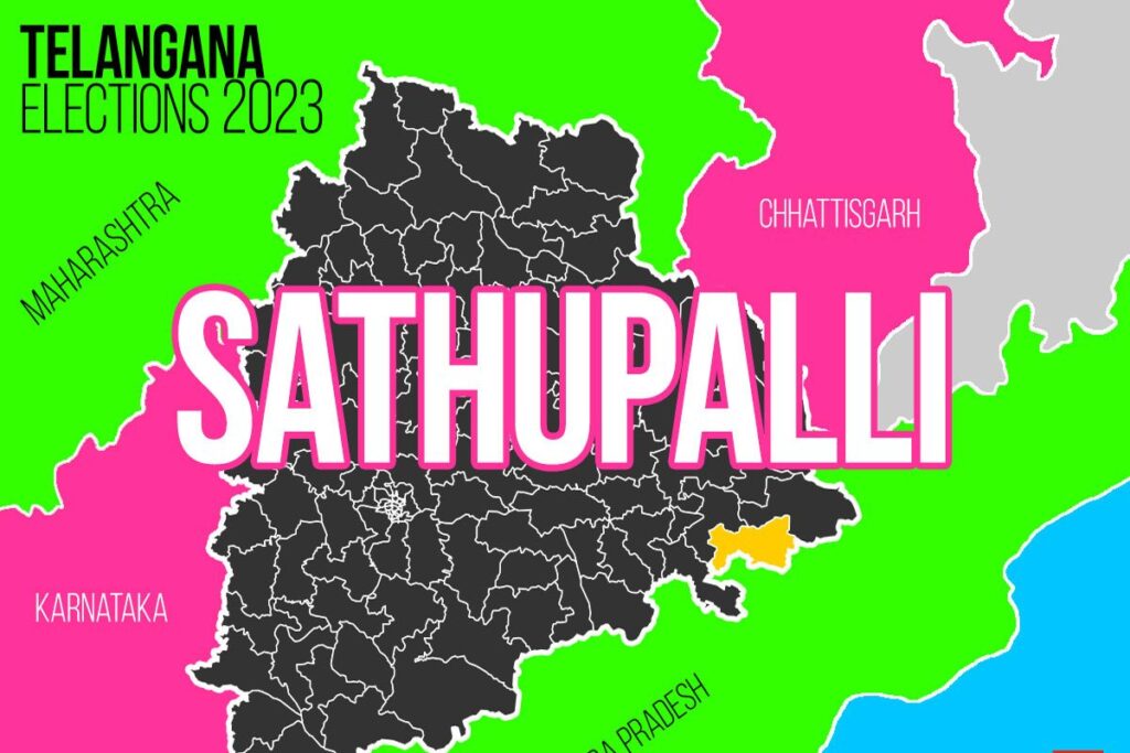 Sathupalli Election Result 2023 LIVE Updates and Highlights: Winner, Loser, Leading, Trailing, MLA, Margin