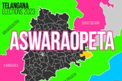Aswaraopeta Election Result 2023 LIVE Updates and Highlights: Winner, Loser, Leading, Trailing, MLA, Margin