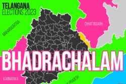Bhadrachalam Election Result 2023 LIVE Updates and Highlights: Winner, Loser, Leading, Trailing, MLA, Margin