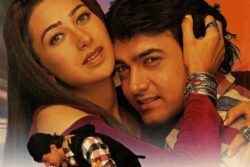Not Karisma Kapoor, But This Actress Was The First Choice For Aamir Khan's Raja Hindustani