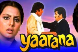 When Amitabh Bachchan And Amjad Khan Played On-screen Friends Once In Their Career In This 1981 Film