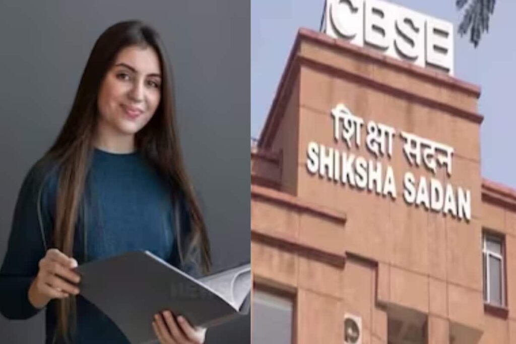 CBSE Junior Assistant: All About Its Job Profile, Salary, Allowances And More