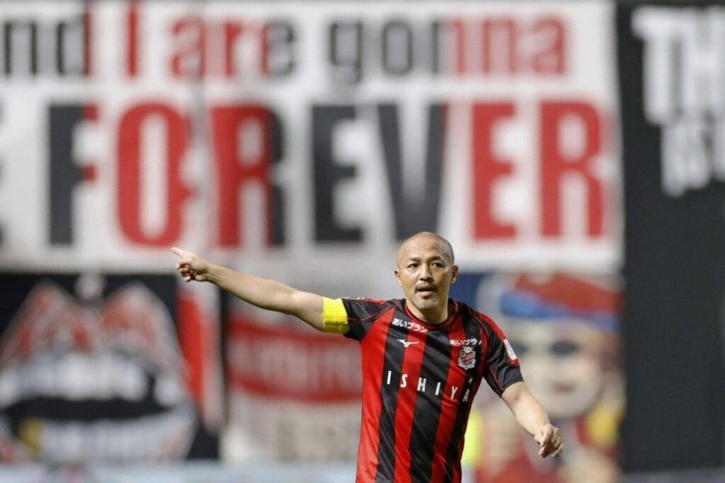 Japanese Legend Shinji 'Genius' Ono Retires From Professional Football