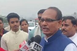 MP Election Results: Shivraj Singh Chouhan Confident BJP Will Win With Full Majority