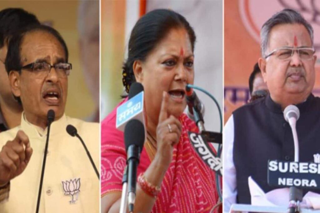 Raje-sthan, Shivraj in MP, Chhattisgarh Ka 'Choudhary' Kaun? Nothing is Final till It is Final in BJP's CM Race