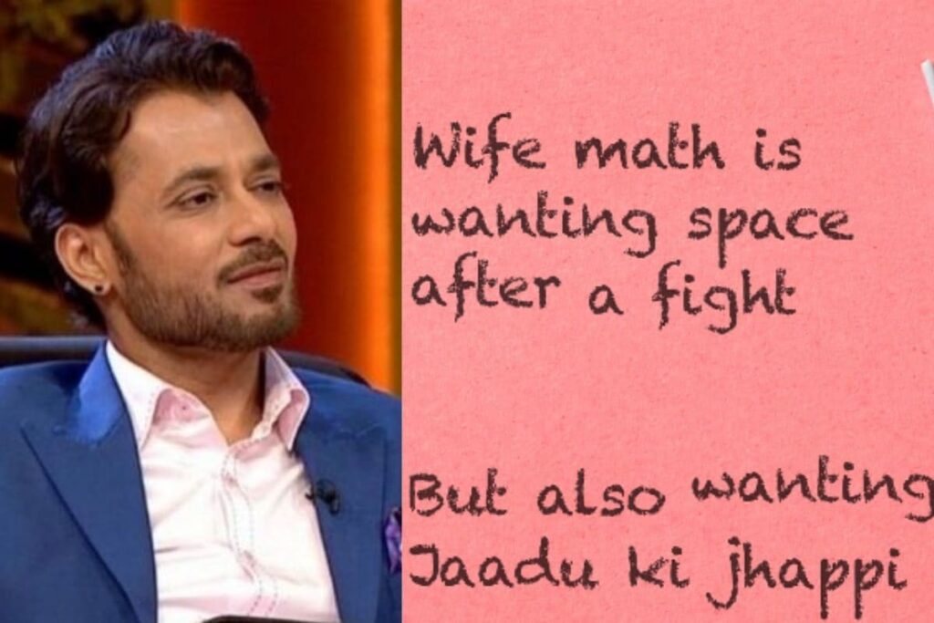 Shaadi Dot Com's Comment Section 'Connects' Two Strangers, CEO Anupam Mittal Reacts