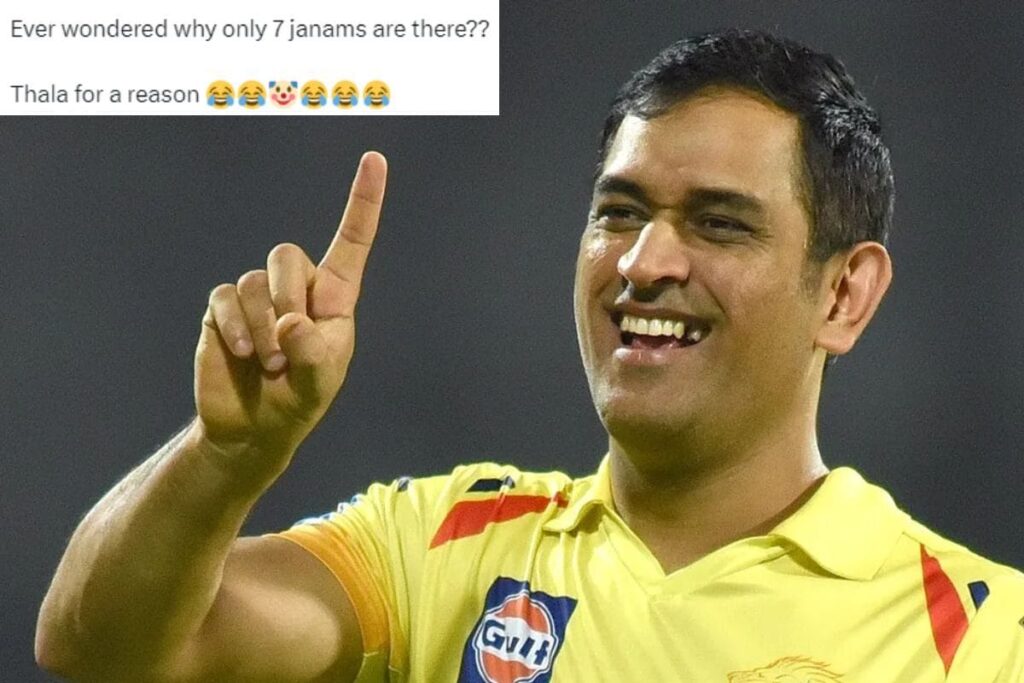 'Thala For a Reason': Desis Share Viral Memes, Relating Everything With MS Dhoni's Jersey '7'