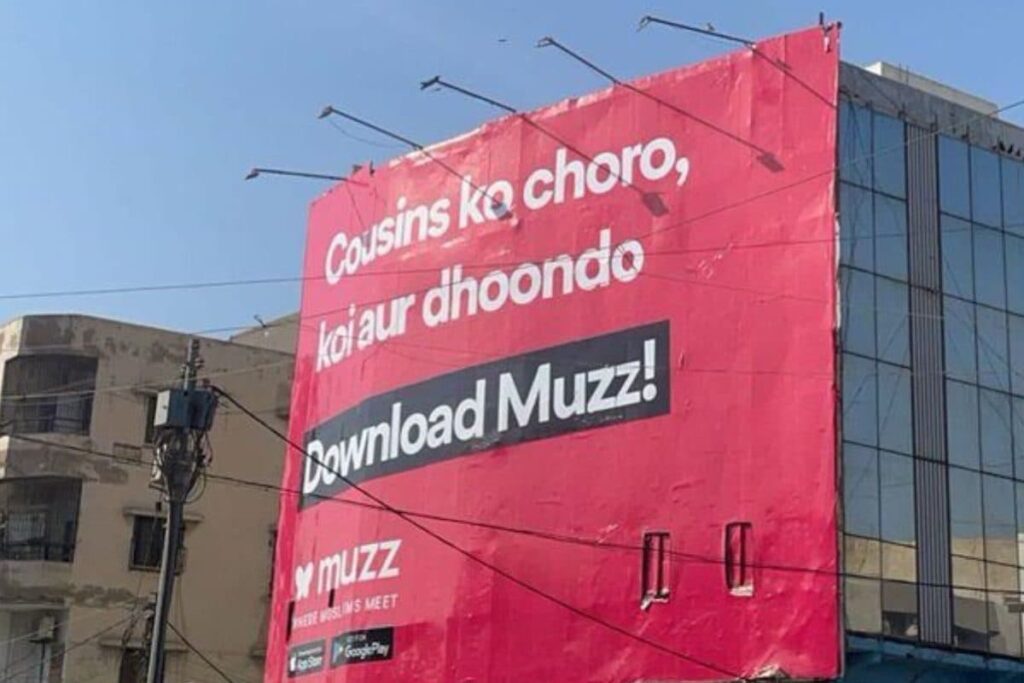 'Cousins Ko Choro': Pakistani Dating App's Viral Ad Campaign Leaves Desis ROFL