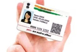 Aadhaar Card Free Update Last Date Extended; Check Deadline, Steps To Avail Facility