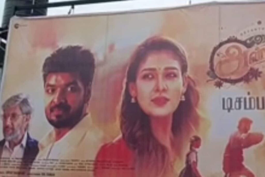 Nayanthara-starrer Annapoorani Twitter Review: Fans Call It 'Emotional And Entertaining'