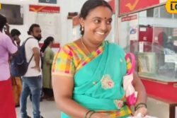 In Tamil Nadu, This Special Scheme Helps Women Open High-interest Bank Accounts