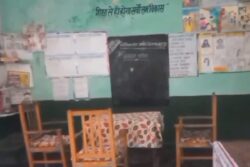This Uttar Pradesh School Has 5 Teachers, Not A Single Student