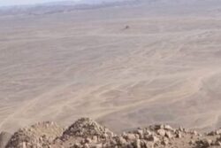 The Only Place On Earth That Belongs To No Country