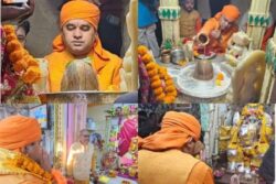 Rajasthan CM Candidate: Who Is Mahant Balak Nath Yogi, BJP's Probable Choice?