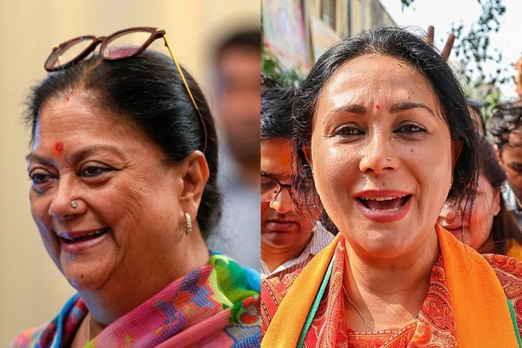 Rajasthan Election Winners' List: Constituency-Wise Winning Candidates in Rajasthan Polls 2023