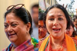 Rajasthan Election Winners' List: Constituency-Wise Winning Candidates in Rajasthan Polls 2023