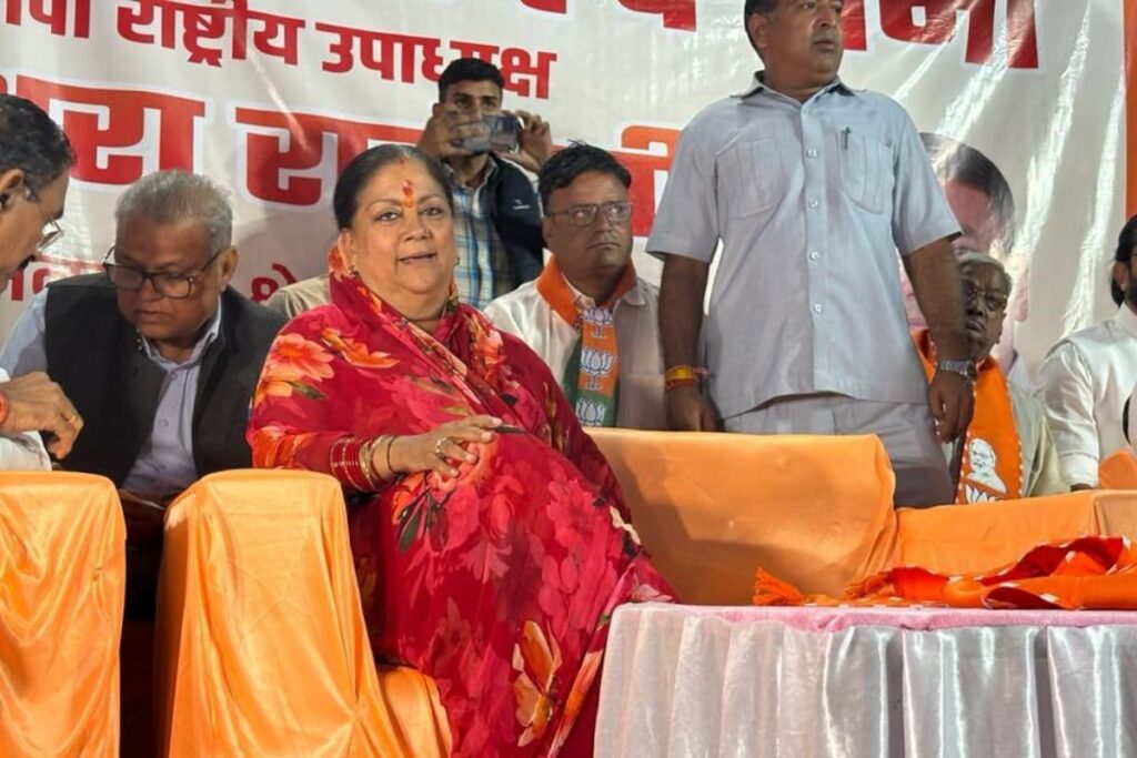 Vasundhara Raje Heads to Delhi Amid Rajasthan CM Suspense