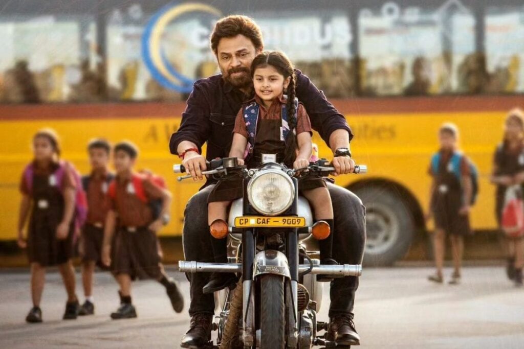 Venkatesh Daggubati Birthday: Celebrate Actor's Legacy Through His Award-Winning Films