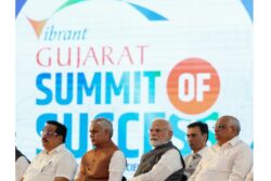 Gujarat IT/ITeS Policy Aims To Increase Exports To Rs 25,000 Cr In 5 years