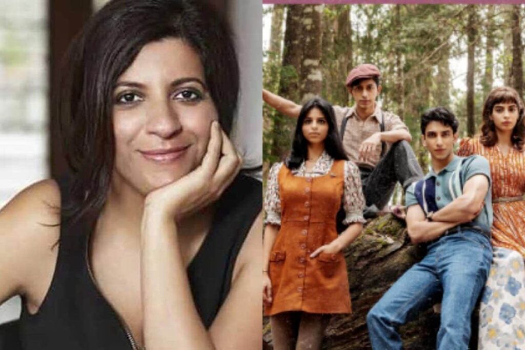 Zoya Akhtar Defends 'The Archies' Against Nepotism Debate, Says 'Who Are You To Tell Me What To....'