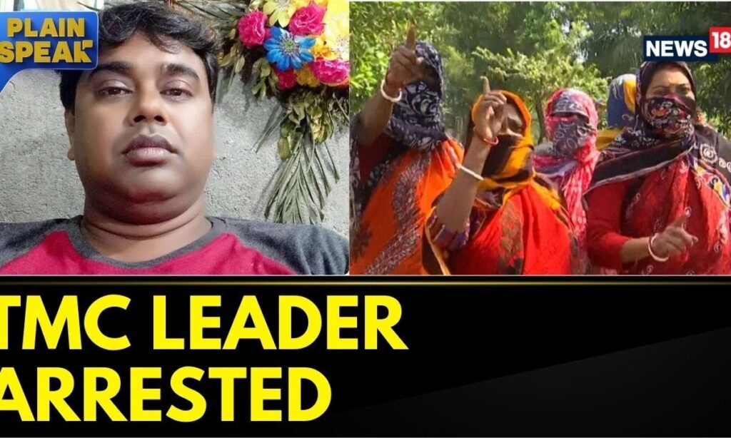 Sandeshkhali News | TMC Leader Uttam Sardar Arrested Says Riju Dutta On Sandeshkhali Case | News18