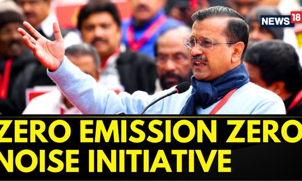 Arvind Kejriwal On  Zero Emission Zero Noise Initiative | Delhi Latest News | AAP News | News18