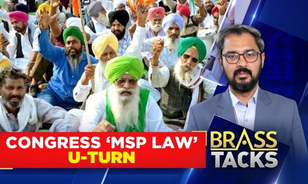 Congress 'MSP Law' U-Turn : Political Tactics Or New Math? | Farmers Protest | English News | News18
