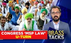 Congress 'MSP Law' U-Turn : Political Tactics Or New Math? | Farmers Protest | English News | News18