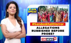 Sandeshkhali Horror: Allegations Rubbished Before Probe? | Sandeshkhali Violence | West Bengal News