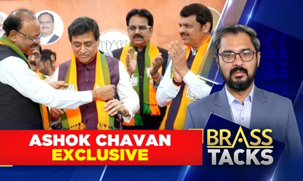 Maharashtra News | Former Maharashtra CM Ashik Chavan in An Exclusive Interview With News18