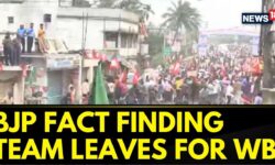 Sandeshkhali Violence: BJP Fact Finding Team Leaving From Kolkata For Sandeshkhali | English News
