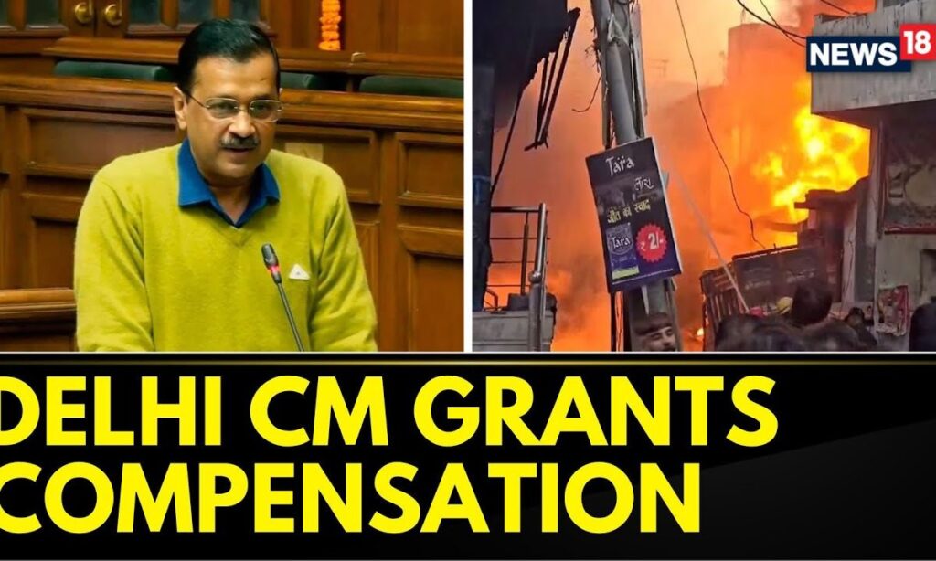 Delhi News | CM Arvind Kejriwal Visits Alipur Factory Fire Scene And Speaks To Victims | News18