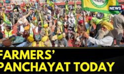 Farmers' Protest: President Of BKU-Tikait, Naresh Tikait Said That They Will Discuss The Issue