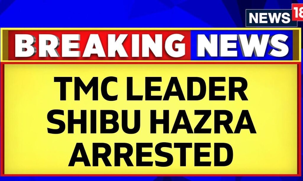 Sandeshkhali News: Main Accused Of Sandeshkhali Case And TMC Leader Shibu Hazra Arrested By Police