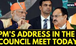 PM Modi To Give Valedictory Address On Day 2 Of BJP National Convention 2024 | Lok Sabha Elections
