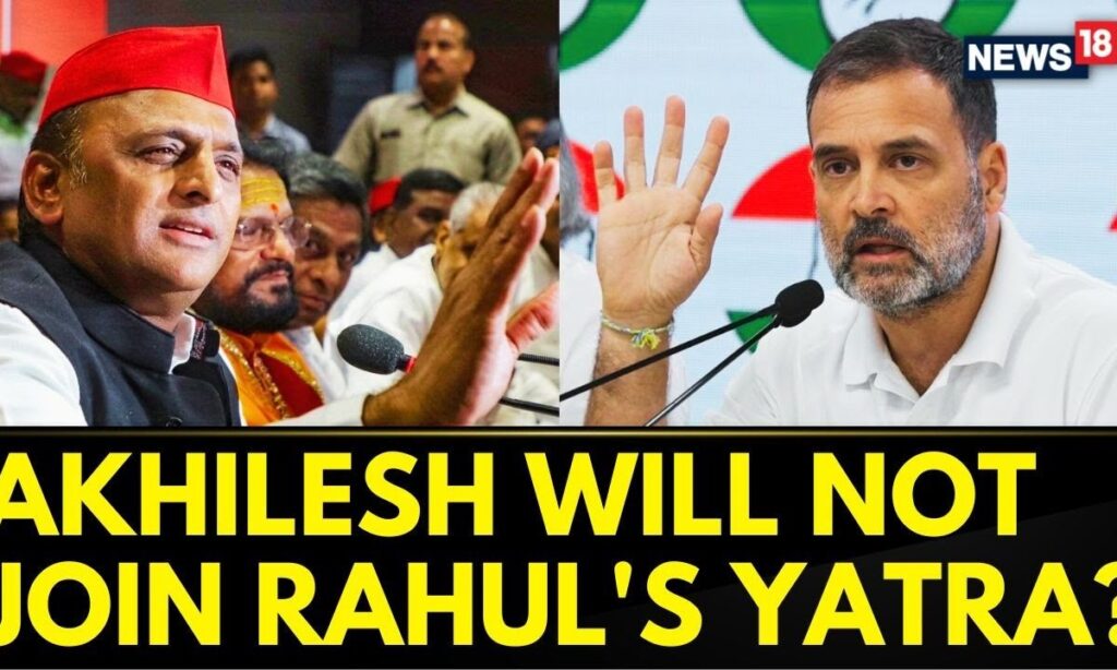 Uttar Pradesh News | Akhilesh Yadav Might Not Participate In Rahul Gandhi's Bharat Jodo Nyay Yatra