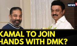 Tamil Nadu: Kamal Haasan Likely To Team Up With DMK For Lok Sabha Elections 2024 | English News