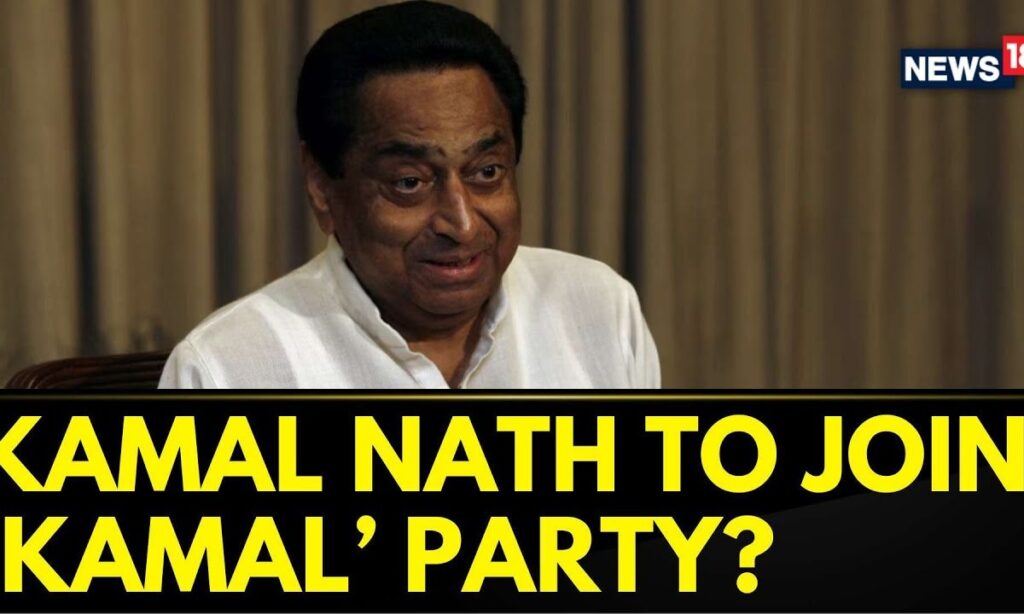 Former MP CM Kamal Nath Set To Join The Saffron Party? Dive Into The Political Reactions | News18