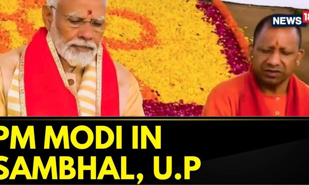 PM Modi Lays Foundation Stone of Kalki Dham Temple, Hails Expelled Congress Leader | Uttar Pradesh