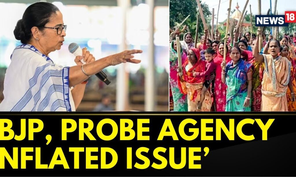 Sandeshkhali News | BJP, Probe Agency Inflated Issue: Mamata Banerjee On Sandeshkhali | News18