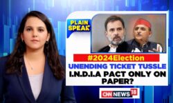 INDIA Alliance News | Seat Sharing Formula In The INDIA Bloc Allies | Akhilesh Yadav | Rahul Gandhi