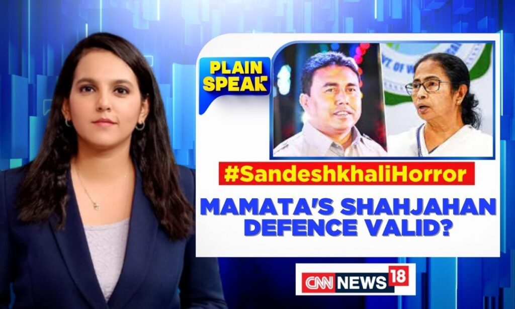 Sandeshkhali News Today | Sheikh Shahjahan: The Man At The Centre Of Sandeshkhali Row | News18