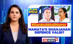 Sandeshkhali News Today | Sheikh Shahjahan: The Man At The Centre Of Sandeshkhali Row | News18