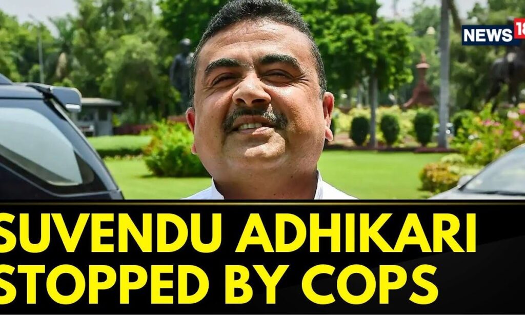 West Bengal Leader Of Opposition Suvendu Adhikari Stopped By Cops | Sandeshkhali Updates | News18
