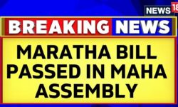 Maratha Reservation Bill News | Maratha Reservation Bill Passed In Maharashtra Assembly | News18
