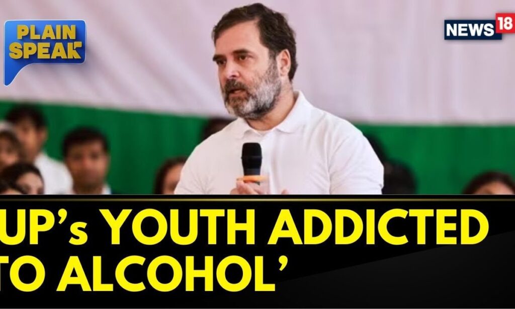 Nyay Yatra | 'Alcohol Is Destroying UP's Future' Says Rahul Gandhi During Cong's Nyay Yatra | News18