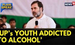 Nyay Yatra | 'Alcohol Is Destroying UP's Future' Says Rahul Gandhi During Cong's Nyay Yatra | News18