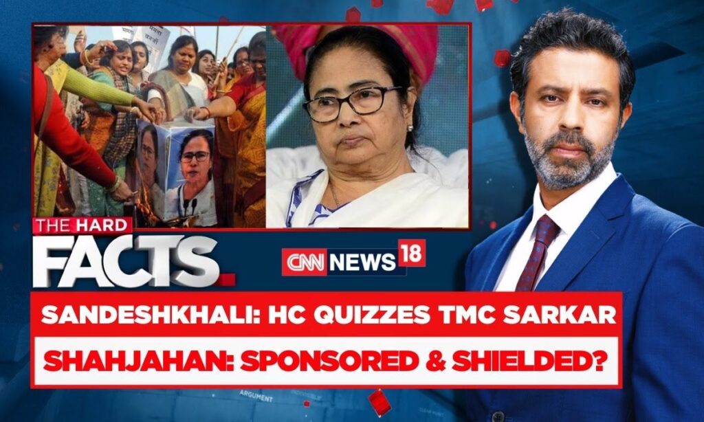 West Bengal Latest News | High Court Quizzes TMC Government Over The Sheikh Shahjahan | News18